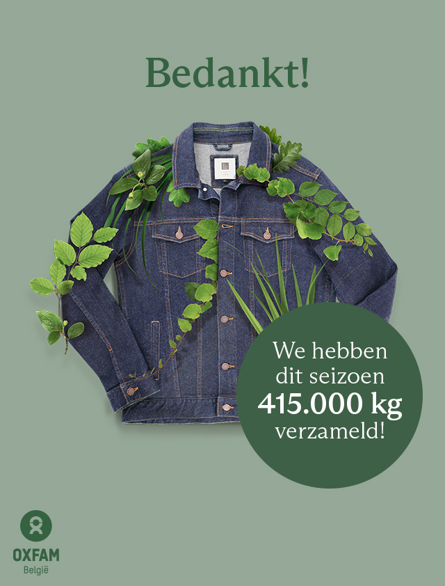 e5-inzamelactie kleding ten voordele van Oxfam België