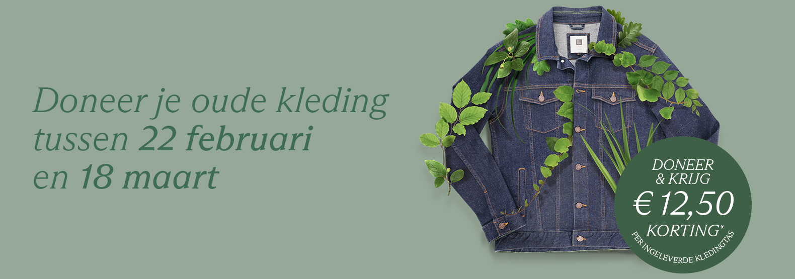 e5-inzamelactie kleding ten voordele van Oxfam België